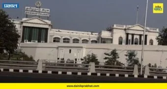 Political News : मोठी उलथापालथ..! राजकीय पक्ष फुटला; 'या' 3 आमदारांचा तडकाफडकी राजीनामा, राजकारणात खळबळ