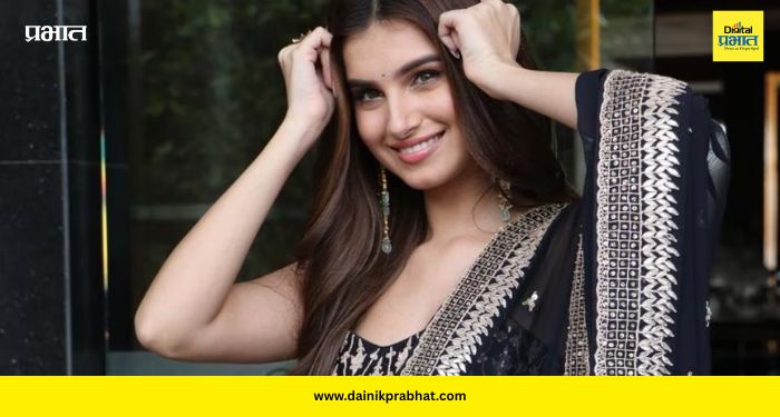 Tara Sutaria: कान्स २०२६मध्ये तारा सुतारियाचा ग्लोबल डेब्यू; ‘टॉक्सिक’पूर्वीच आंतरराष्ट्रीय रंगमंचावर झळकणार