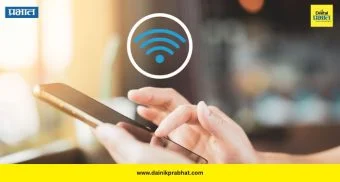 Mobile Data: अर्ध्या दिवसात संपतो मोबाईल डेटा? लगेच बदला या 4 सेटिंग्स; दिवसभर चालेल इंटरनेट!