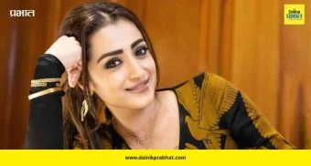 Trisha Krishnan: अभिनेत्री नव्हे तर क्रिमिनल सायकॉलॉजिस्ट बनायचं होतं त्रिशा कृष्णनला; अभिनयासाठी सोडलं पुढचं शिक्षण