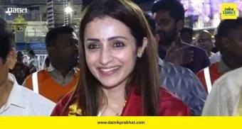 Trisha Krishnan: तिरुपतीत तृषा कृष्णनची हजेरी; विजय थलापतींच्या विजयासाठी प्रार्थना की वाढदिवसाचं कारण?