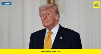 US Trade Court: डोनाल्ड ट्रम्प यांना मोठा धक्का ; अमेरिकेच्या न्यायालयाने १०% शुल्क आकारण्यावर दिला 'हा' निर्णय 