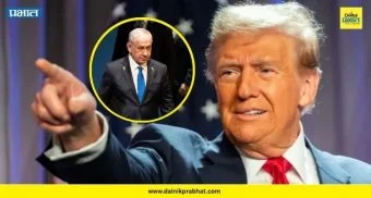 Donald Trump on Netanyahu: "नेतान्याहू माझ्याच इशाऱ्यावर चालणार.."; डोनाल्ड ट्रम्प यांच्या दाव्याने जगभरात खळबळ