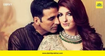 Twinkle Khanna: बेडरूम सोडेन पण 'ही' जागा नाही सोडणार; ट्विंकल खन्नाचा खास खुलासा