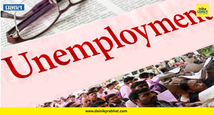 Rural Unemployment : बेरोजगारीने तरुणांचे भविष्य अंधारातच! ग्रामीण भागातील विदारक वास्तव; युवक नैराश्याच्या गर्तेत