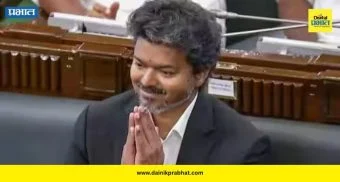 राष्ट्रीय थंबनेल 4