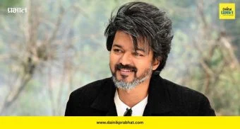 Vijay Thalapathy: बालकलाकार ते सुपरस्टार आणि आता राजकारणात उडी; विजय थलापतींच्या भविष्याचा आज होणार निर्णय