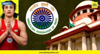 राष्ट्रीय थंबनेल 5