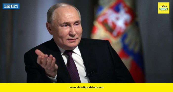 Vladimir Putin: पुतिन यांच्यावर हल्ल्याचा धोका? रशियात वाढवली राष्ट्राध्यक्षांची सुरक्षा
