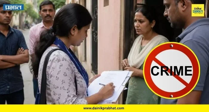 Woman Enumerator Attack : पुण्यात खळबळ! महिला प्रगणकावर हल्ला; महापालिका कर्मचारी संघटना आक्रमक