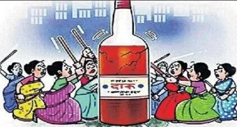 Pune District : कडूस-चासमध्ये महिलांच्या मतदानाला हरताळ?