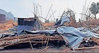 Pune District : नारायणगाव उपबाजारचे शेड जमीनदोस्त