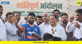Top Marathi News थंबनेल 4