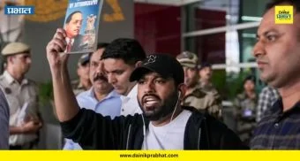 Abhijit Dipke : दिल्लीत अभिजीत दीपकेंचं आंदोलन, तर संभाजीनगरातील घराबाहेर कडेकोट पोलीस बंदोबस्त; प्रशासन अलर्ट मोडवर