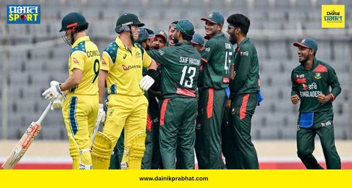 BAN vs AUS : जागतिक क्रिकेटमध्ये सर्वात मोठा उलटफेर! बांगलादेशने इतिहास रचत वर्ल्ड चॅम्पियन ऑस्ट्रेलियाला लोळवलं