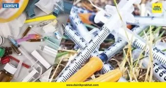 PCMC Action : जैववैद्यकीय कचरा उघड्यावर टाकणे भोवले; महापालिकेचा थेट ३५ हजारांचा दणका