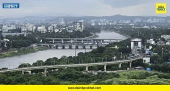 Blue Flood Line: चिंचवडमध्ये शेकडो इमारती मृत्यूच्या छायेत! 'निळ्या पूररेषे'च्या जाचक नियमामुळे नागरिकांचा जीव मुठीत