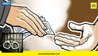Chandrapur Bribery Case : काम होताच ५ हजारांची लाच मागितली; आरोग्य विभागाचा कर्मचारी अडकला एसीबीच्या जाळ्यात