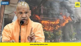 Yogi Adityanath : दिल्लीतील घटनेनंतर योगी आदित्यनाथ अ‍ॅक्शन मोडमध्ये; घेतली 'ही' कडक भूमिका