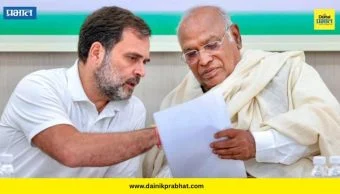 Congress Rajya Sabha candidate List : काँग्रेसकडून राज्यसभा उमेदवारांची यादी जाहीर! पहा कोणाकोणाला मिळाली संधी?