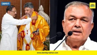 Ramalinga Reddy : काँग्रेस सरकारमध्ये नाराजीचा स्फोट! मंत्रिपदाचा राजीनामा देत रामलिंगा रेड्डींचा डी. के. शिवकुमार यांना धक्का