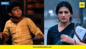 Sonali Bendre : कमबॅक जोरात! सोनाली बेंद्रेच्या 'राख' वेबसिरीजचा जबरदस्त ट्रेलर प्रेक्षकांच्या भेटीला
