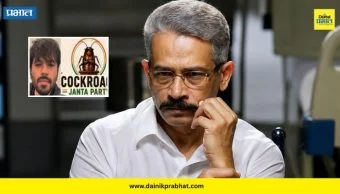 Atul Kulkarni Post : ‘आमच्याकडून चुका झाल्या, माफी मागतो’; CJP आंदोलनाला अतुल कुलकर्णींचा जाहीर पाठिंबा