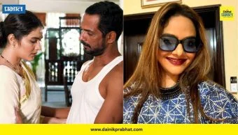 Nana Patekar :..अन् नानांनी मला खरोखरचं कानाखाली मारली! मग मीही...; अभिनेत्री मधू शाहने 29 वर्षांनी केला खुलासा