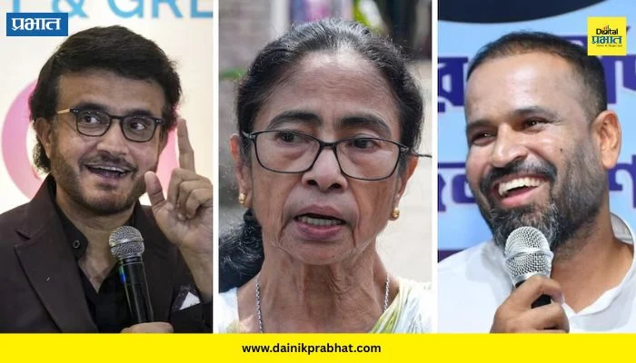 Mamata Banerjee : ममता बॅनर्जी दिल्लीच्या राजकारणात जाणार? चर्चांना उधाण; अखेर युसूफ पठाणने व्हिडिओ शेअर करत स्पष्टचं सांगितलं