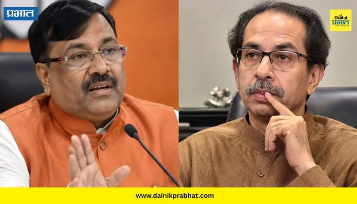 India Alliance : “…तर काँग्रेसचे अनेक खासदार सोडून जातील”; भाजप नेत्याचा मोठा दावा, उद्धव ठाकरेंवर केली बोचरी टीका