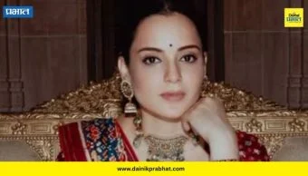 Kangana Ranaut : कंगनाचा रॉयल अंदाज! नव्या फोटोशूटने वेधले चाहत्यांचे लक्ष
