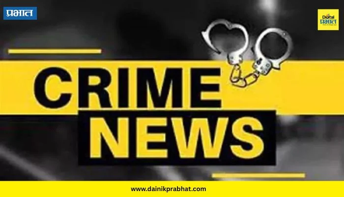 Crime News : अल्पवयीन मुलाच्या हत्येसाठी ५ लाखांची सुपारी, दोन पिस्तुलांसह कटाचा पर्दाफाश, नेमकं काय घडलं?