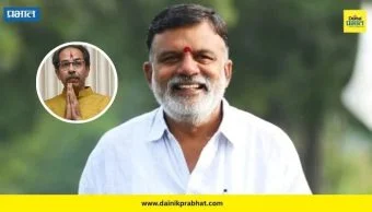 राजकारण थंबनेल 2