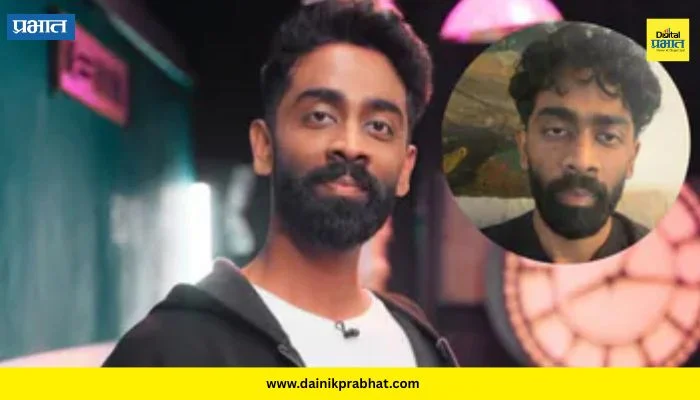 Pranit More : “मला एक संधी द्या”; मोठ्या वादानंतर प्रणित मोरेकडून माफीनामा! म्हणाला ‘माझी चूक झाली, मी तिरस्कारास..’