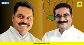 Satara Sangli MLC Election: विधानपरिषदेला साताऱ्यात नवा गेम? महायुतीच्या एकजुटीच्या दाव्याला 'क्रॉस व्होटिंग'चा सुरुंग?