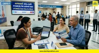 FCNR deposit : डॉलर आकर्षित करण्यासाठी बँका मैदानात; NRI मुदत ठेवींवरील व्याजदरात वाढ; ICICI, SBIसह अनेक बँकांचा पुढाकार