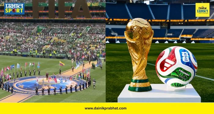 FIFA Prize Money : फिफा विश्वचषकाच्या बक्षीसांच्या रकमेत तब्बल ५० टक्क्यांची वाढ! विजेत्या-उपविजेत्याला मिळणार तब्बल ‘इतके’ कोटी