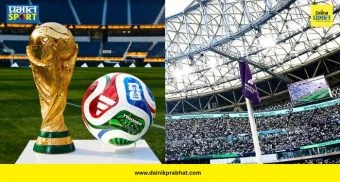 FIFA Ticket Prices : आज मध्यरात्री फुटणार फिफा विश्वचषकाचा फुटबॉम्ब! पण तिकिटांचे दर ऐकून सरकेल पायाखालची जमीन