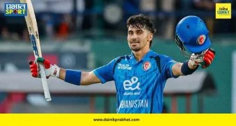 Rahmanullah Gurbaz Century : रहमानुल्लाह गुरबाजने वादळी शतक ठोकत रचला इतिहास! अफगाणिस्तानसाठी 'हा' खास पराक्रम करणारा पहिलाच खेळाडू