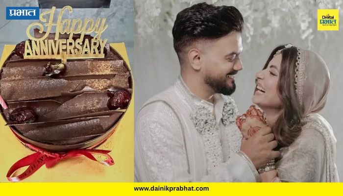 Hina Khan : हिना खानने पती रॉकी जायस्वालसोबत रोमॅंटिक अंदाजात साजरा केला लग्नाचा पहिला वाढदिवस