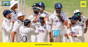 IND vs AFG Test : भारताचा ऐतिहासिक कसोटी विजय! एका डावाने अन् ३०० धावांनी अफगाणिस्तानला चिरडले; मानव-सुंदरची कमाल