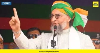 INDIA Bloc Meeting: "ओवैसींशिवाय आघाडी अपूर्ण," ; इंडिया ब्लॉकच्या बैठकीवर AIMIM ची प्रतिक्रिया