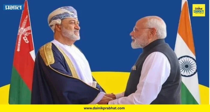 India-Oman FTA : भारत-ओमान मुक्त व्यापार कराराने ऊर्जा, लॉजिस्टिक्स आणि निर्यात क्षेत्राला बळ