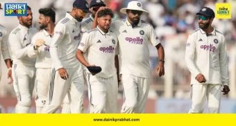 IND vs AFG Test : भारतीय कसोटी क्रिकेटमध्ये मोठा बदल! तब्बल १६ वर्षांनंतर पहिल्यांदाच मायदेशात असं घडणार