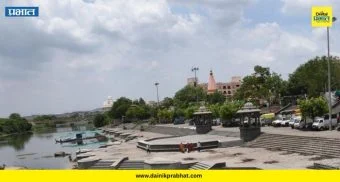 Indrayani Ghat : इंद्रायणी घाटावर रात्री अनोळखी लोकांचा वावर; गांजा, मद्यसेवनाने पावित्र्य धोक्यात