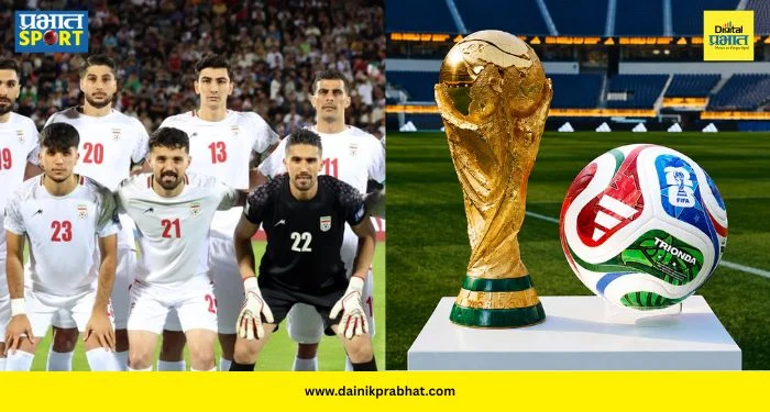 Iran FIFA Threat : फिफा विश्वचषकात खेळ सुरू होण्यापूर्वीच हाय-व्होल्टेज ड्रामा! थेट मॅच रोखण्याची इराणची फिफाला धमकी; अमेरिकेच्या ‘या’ नियमाने खळबळ