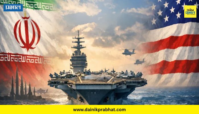 Iran US Tensions: