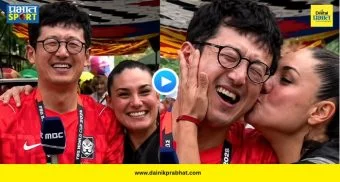 Journalist Kissed Live : मैदानात फुटबॉलचा थरार, पण बाहेर महिला फॅन्सचा धुमाकूळ! कॅमेऱ्यासमोरच पत्रकाराला केलं थेट 'किस', पाहा VIDEO