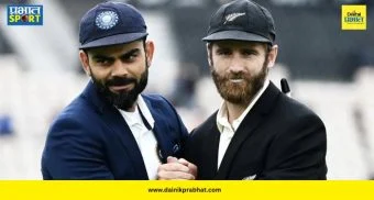 Kane Williamson Retirement : जागतिक क्रिकेटमधील एका सुवर्ण युगाचा अंत! स्टार खेळाडूने आंतरराष्ट्रीय क्रिकेटला ठोकला राम-राम