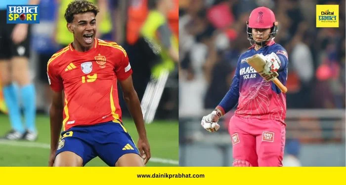Lamine Yamal Messi : क्रिकेटमध्ये वैभव तर फुटबॉलमध्ये ‘हा’ १८ वर्षांचा मुलगा! मेस्सीचा वारसदार थेट वर्ल्डकप गाजवायला सज्ज